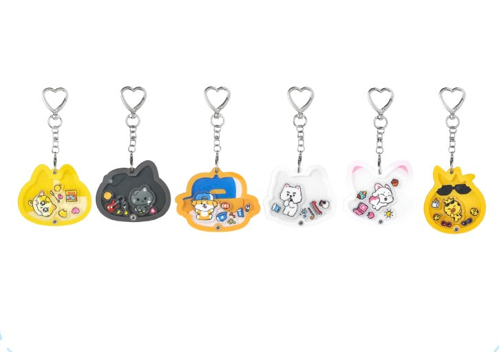 ENHYPEN - ENCHIN Shaker keyring