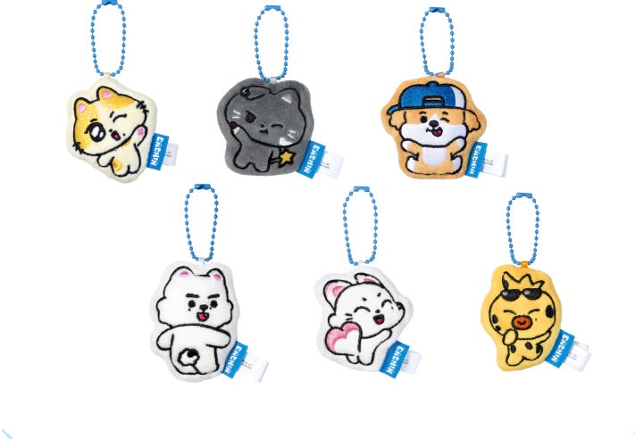 ENHYPEN - ENCHIN Cushion keyring