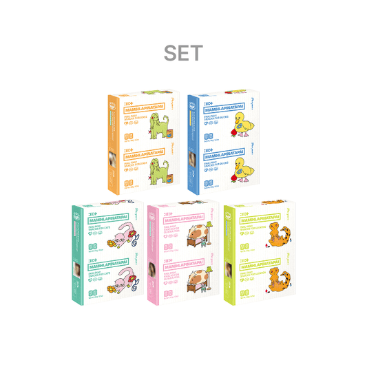 [SET] ILLIT - 4th Mini Album ‘MAMIHLAPINATAPAI’ (PAW PAW ver.)
