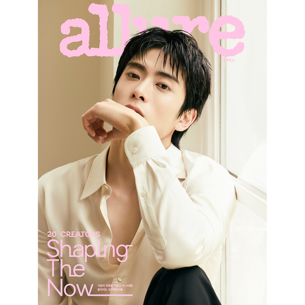 [MAGAZINE] JAEHYUN - ALLURE Korea Septembre 2026