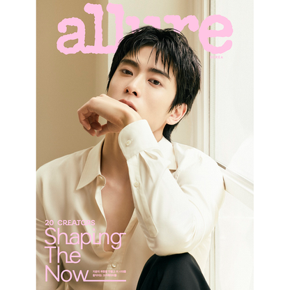 [MAGAZINE] JAEHYUN - ALLURE Korea Septembre 2026