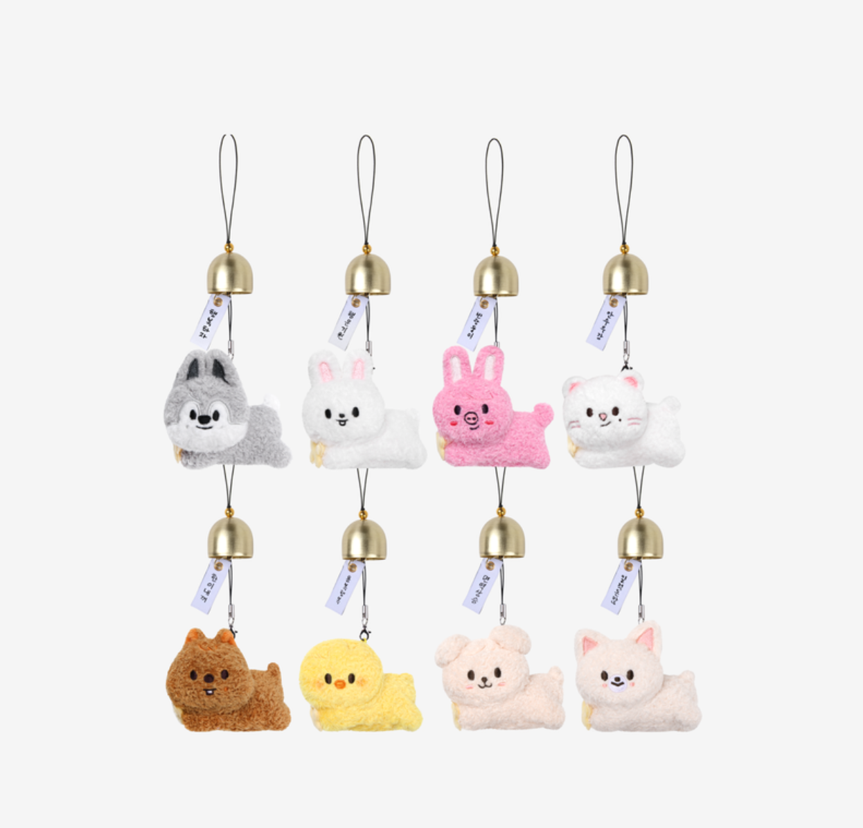 STRAY KIDS [RUN IT] - SKZOO PLUSH DOOR BELL KEYRING