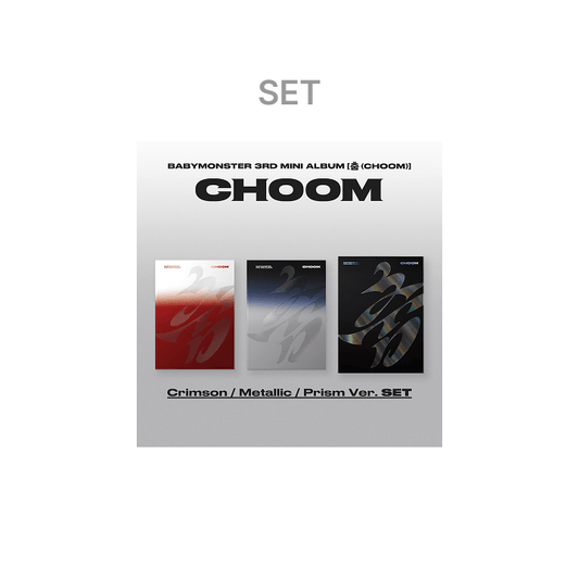 [SET] BABYMONSTER - 3rd MINI ALBUM [춤 (CHOOM)]