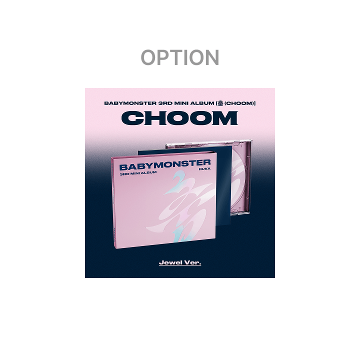 BABYMONSTER - 3rd MINI ALBUM [춤 (CHOOM)] Jewel Ver. (aléatoire)