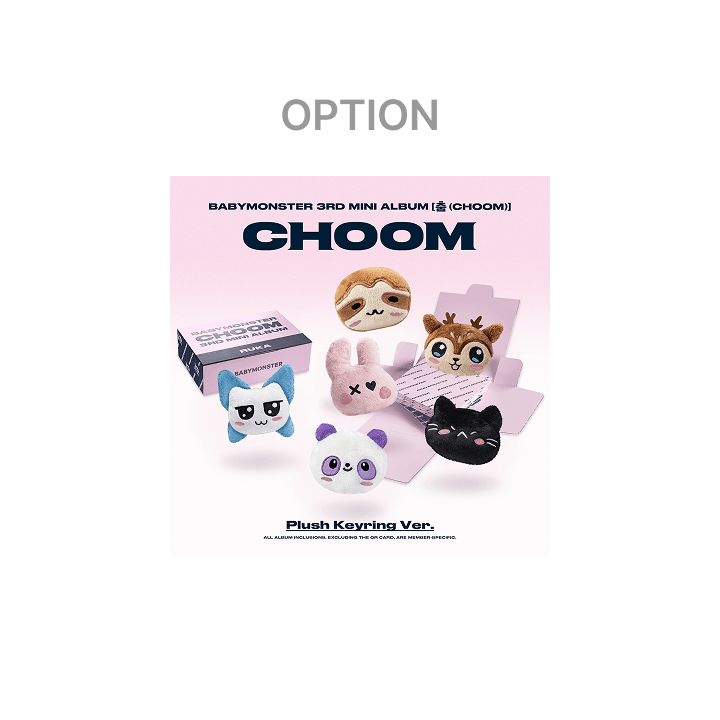 BABYMONSTER - 3rd MINI ALBUM [춤 (CHOOM)] Plush Keyring Ver.