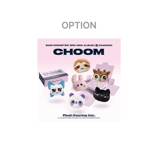 BABYMONSTER - 3rd MINI ALBUM [춤 (CHOOM)] Plush Keyring Ver.