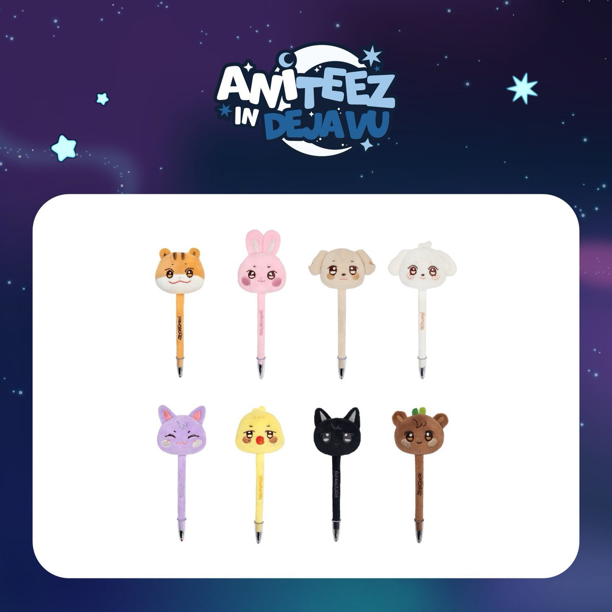 [ANITEEZ IN DEJA VU] Plush ball pen