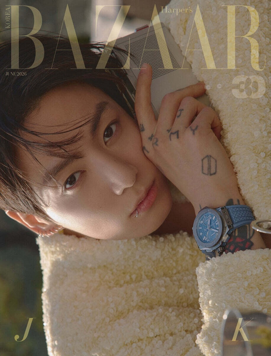 JUNGKOOK - Harper's Bazaar Korea Juin 2026