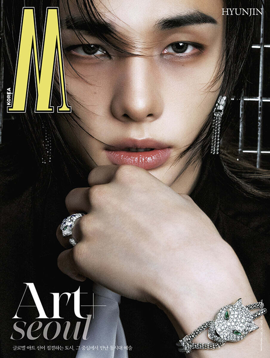 [MAGAZINE] HYUNJIN - W Korea Septembre 2026