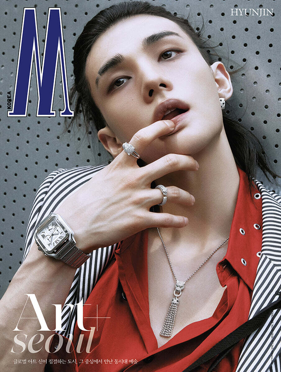 [MAGAZINE] HYUNJIN - W Korea Septembre 2026