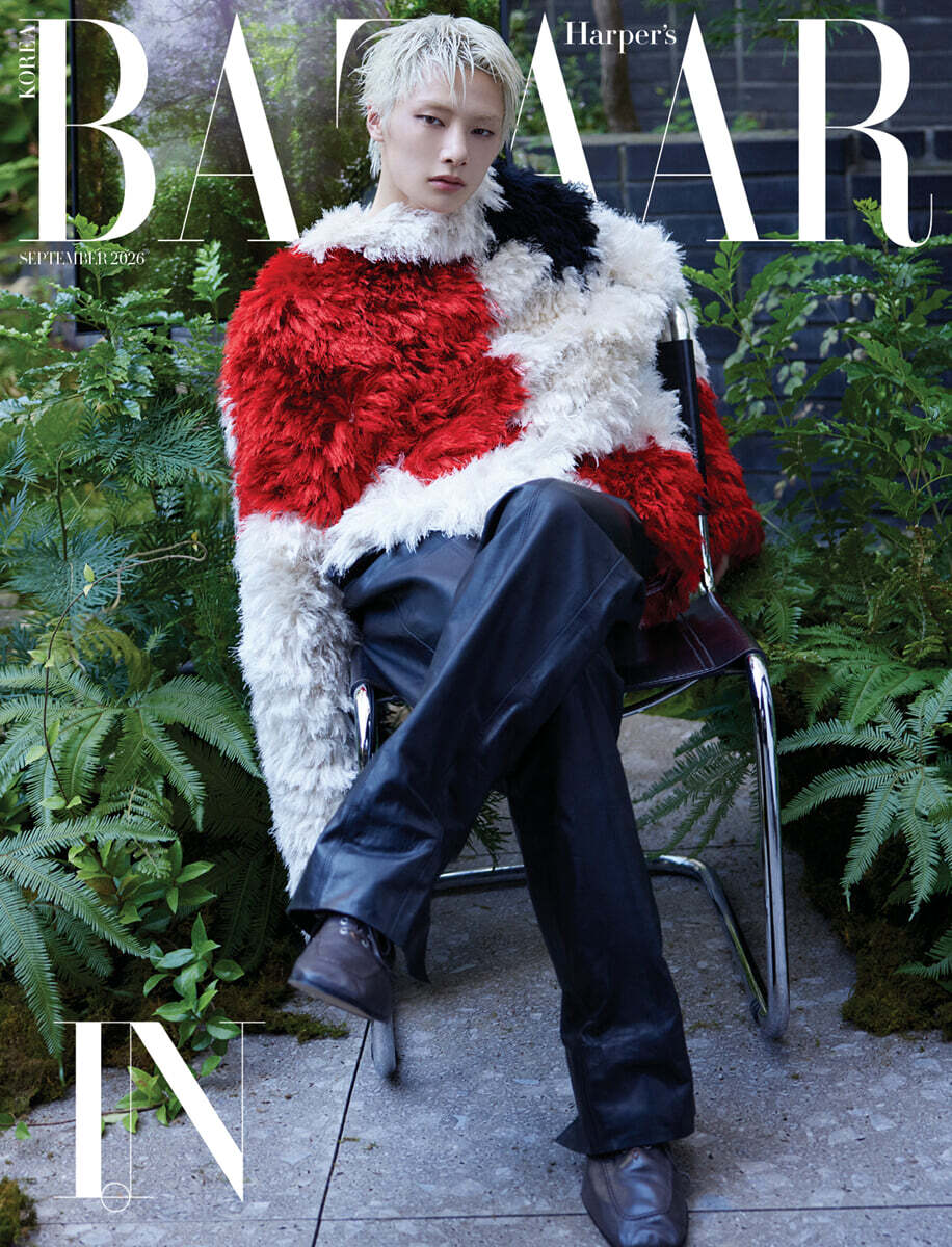 [MAGAZINE] I.N - Harper's Bazaar Septembre 2026