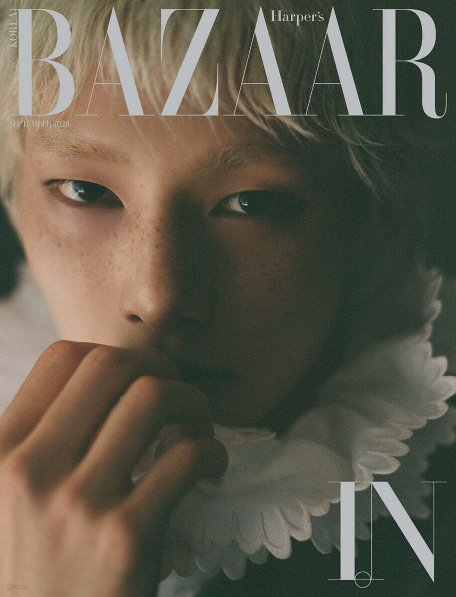 [MAGAZINE] I.N - Harper's Bazaar Septembre 2026