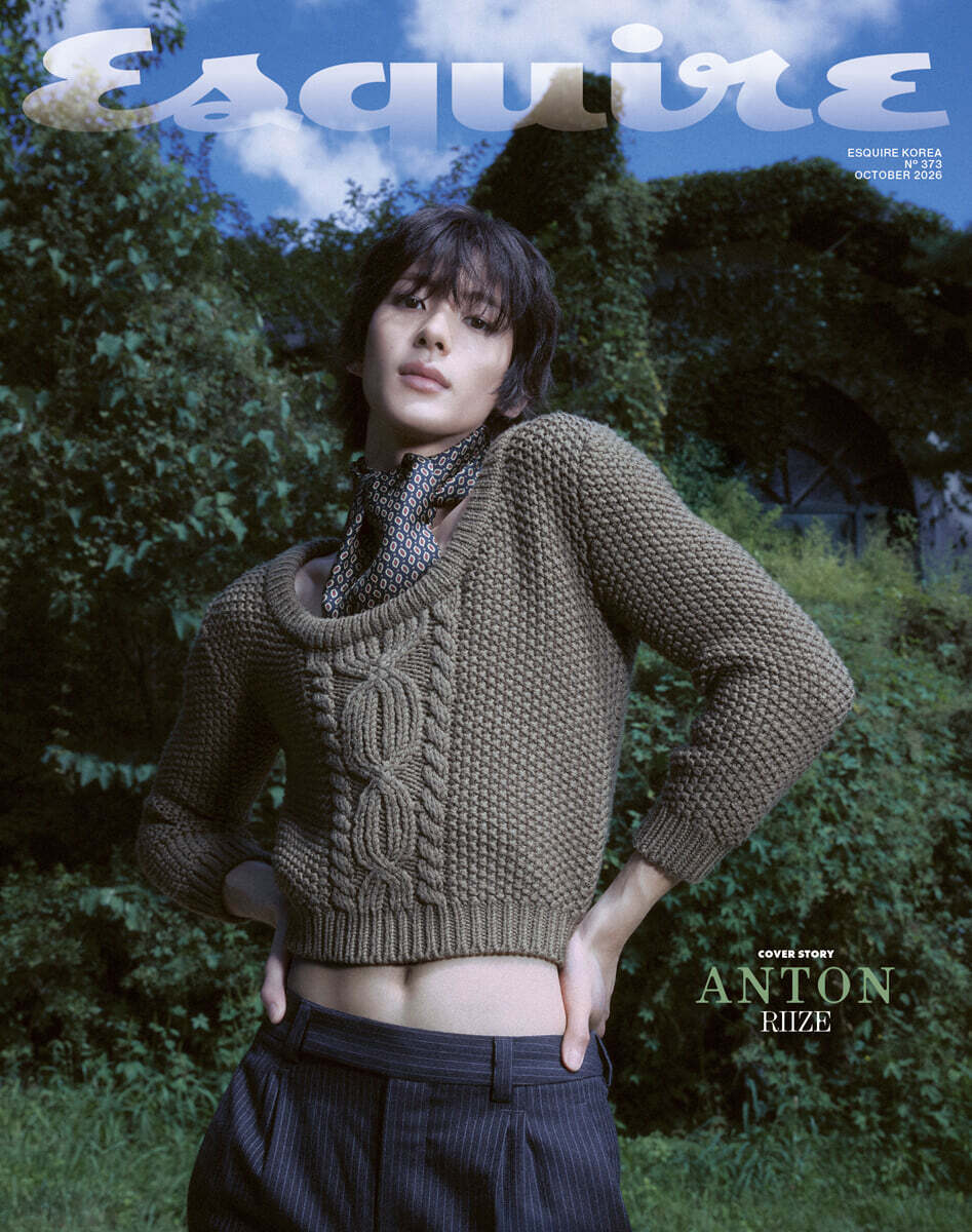 [MAGAZINE] ANTON - ESQUIRE Octobre 2026