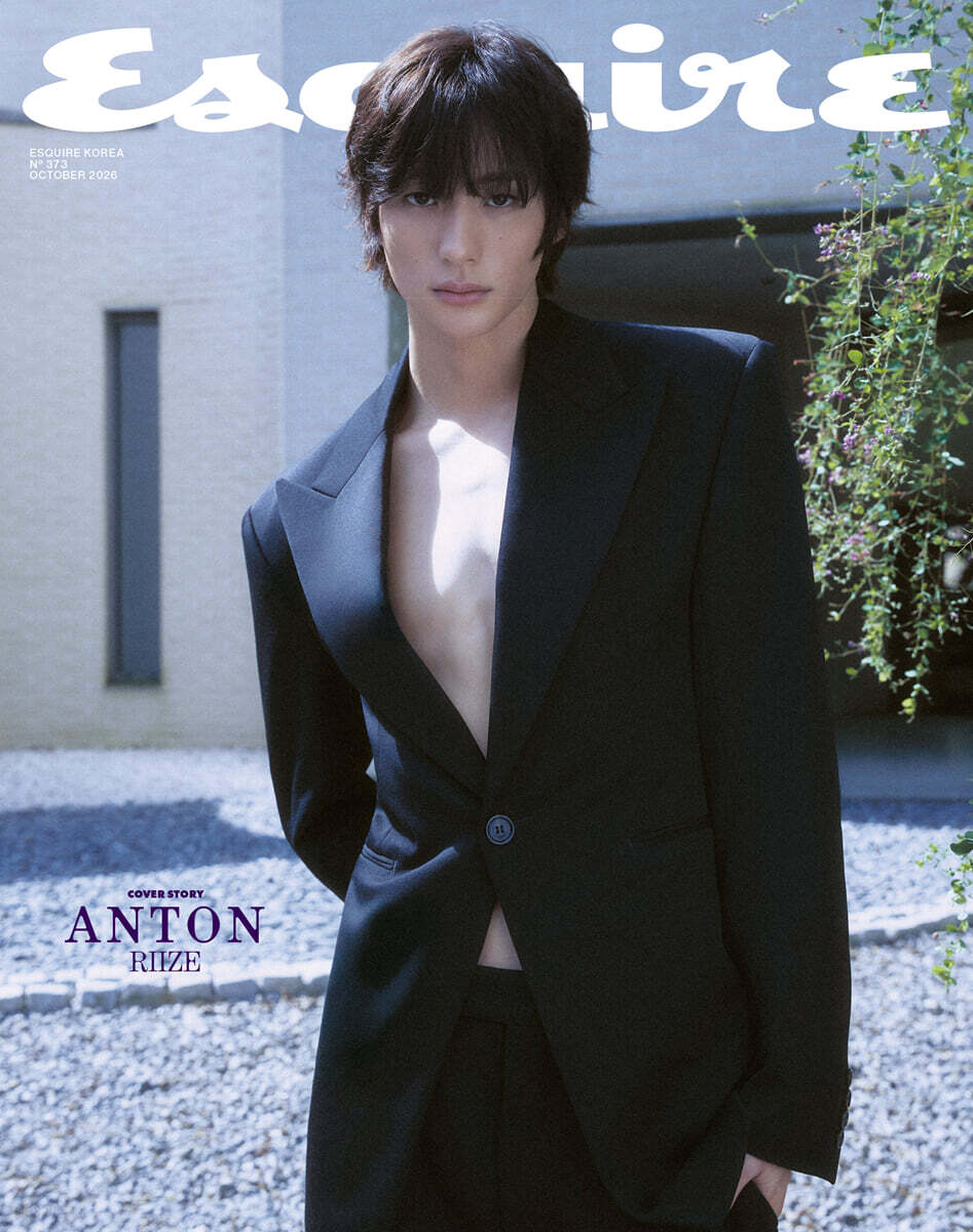 [MAGAZINE] ANTON - ESQUIRE Octobre 2026