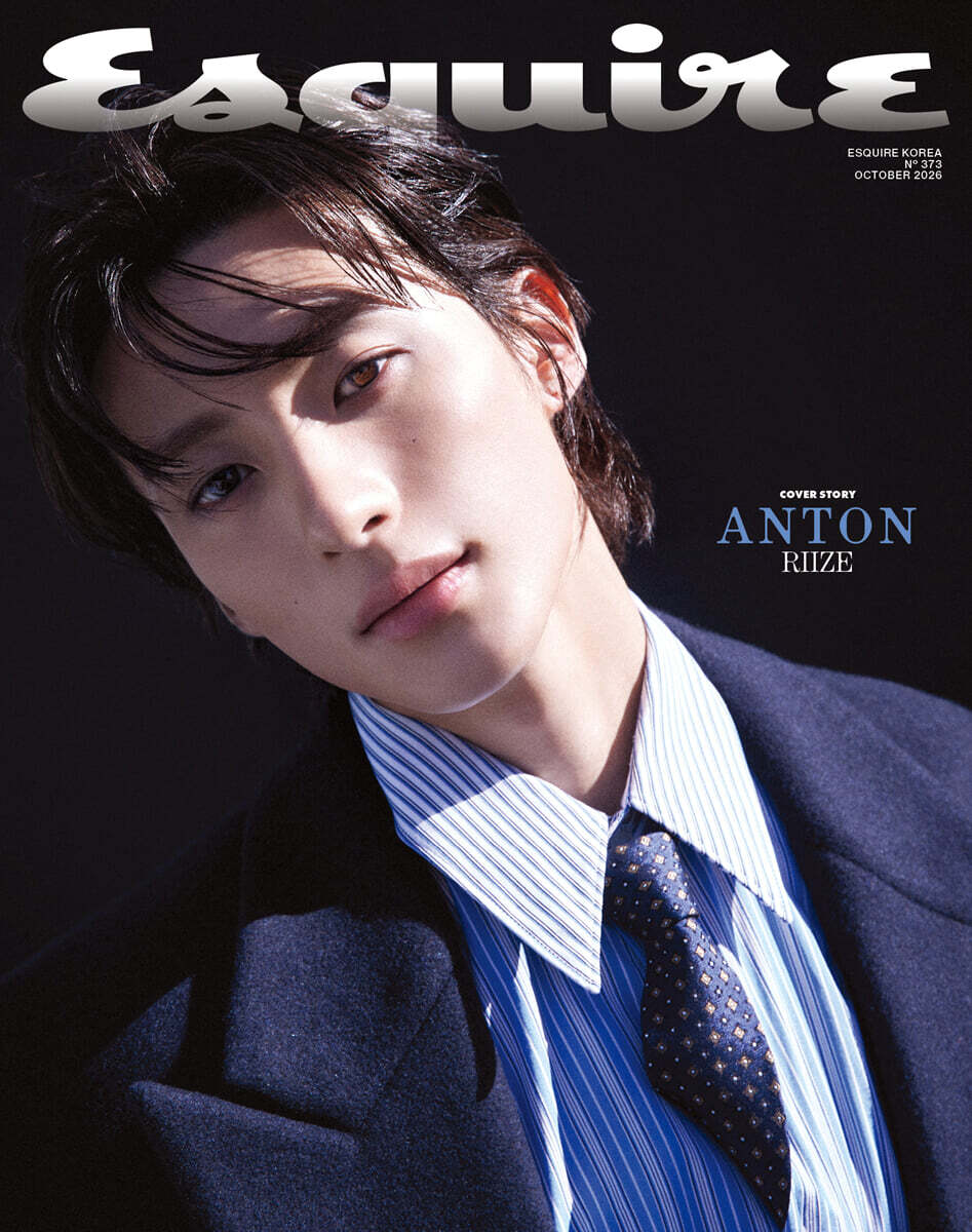 [MAGAZINE] ANTON - ESQUIRE Octobre 2026