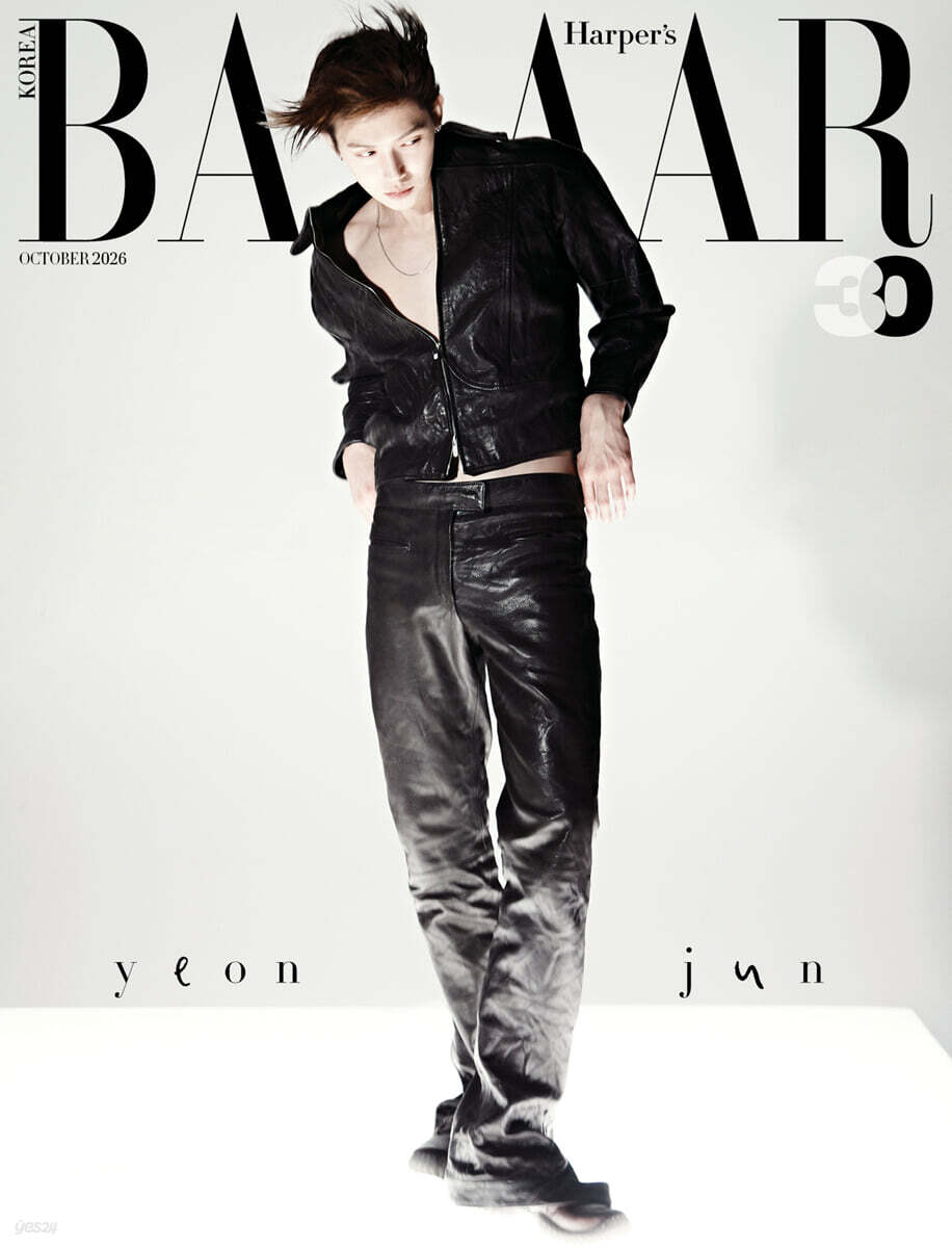 [MAGAZINE] YEONJUN - HARPER'S BAZAAR Octobre 2026