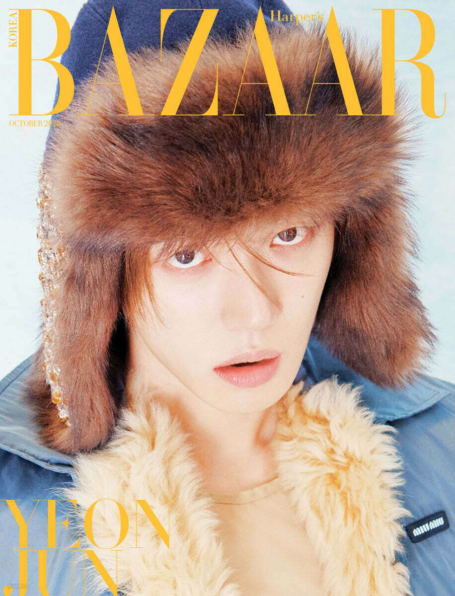 [MAGAZINE] YEONJUN - HARPER'S BAZAAR Octobre 2026