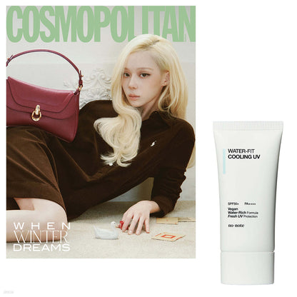 [MAGAZINE] WINTER - COSMOPOLITAIN Octobre 2026