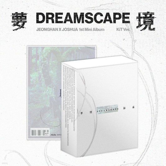 JEONGHANXJOSHUA - DREAMSCAPE (KIT ver.)