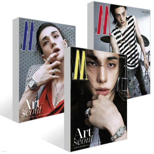 [MAGAZINE] HYUNJIN - W Korea Septembre 2026
