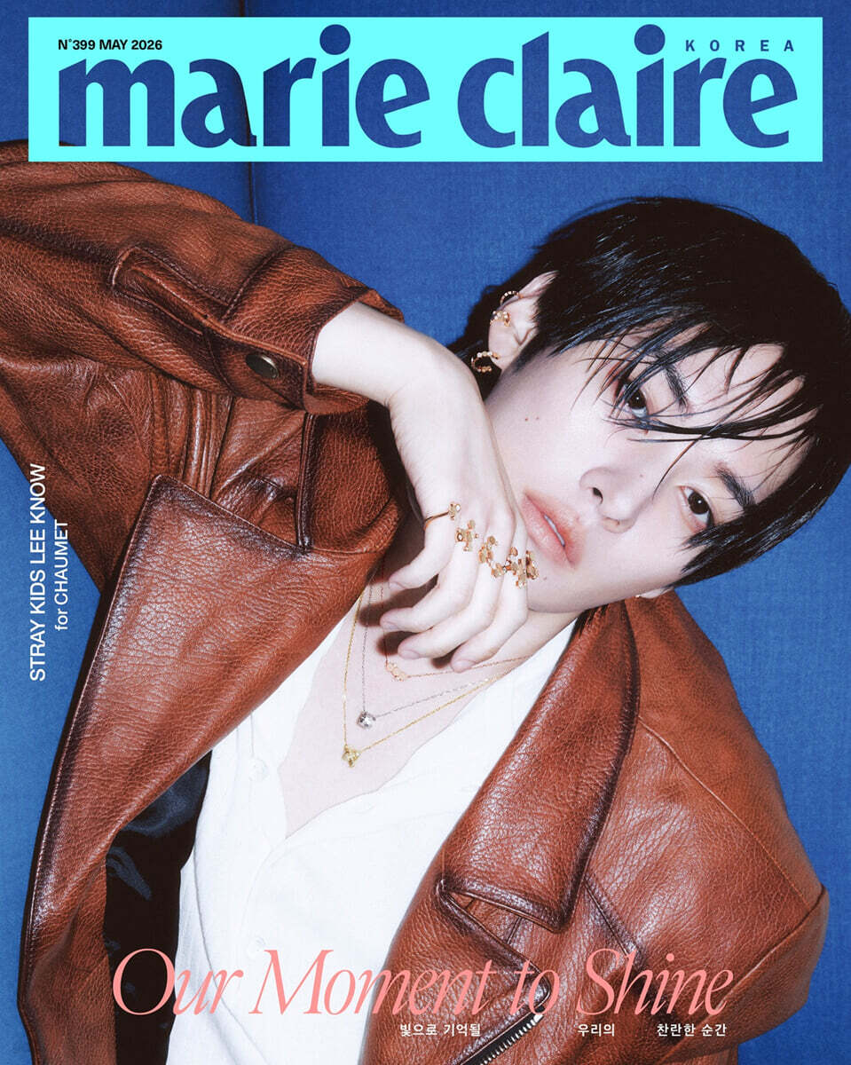 [MAGAZINE] LEE KNOW - MARIE CLAIRE Korea Mai 2026 couverture D