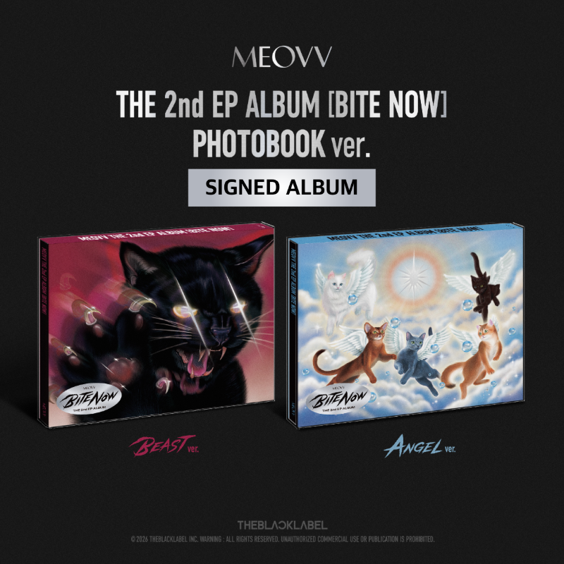 MEOVV - THE 2nd EP ALBUM [BITE NOW] photobook ver. SIGNÉ