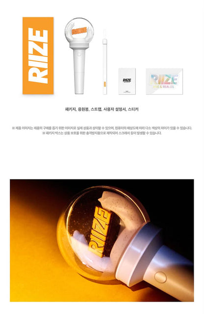 RIIZE - OFFICIAL LIGHTSTICK