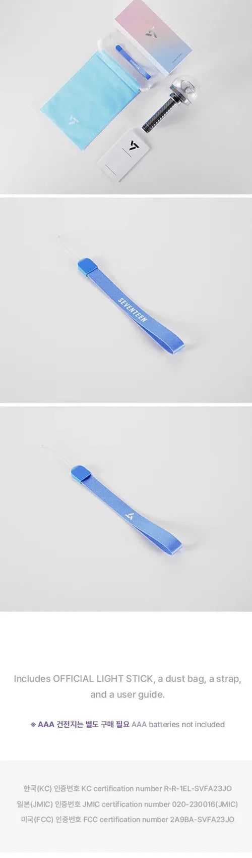 SEVENTEEN - OFFICIAL LIGHTSTICK Ver.3